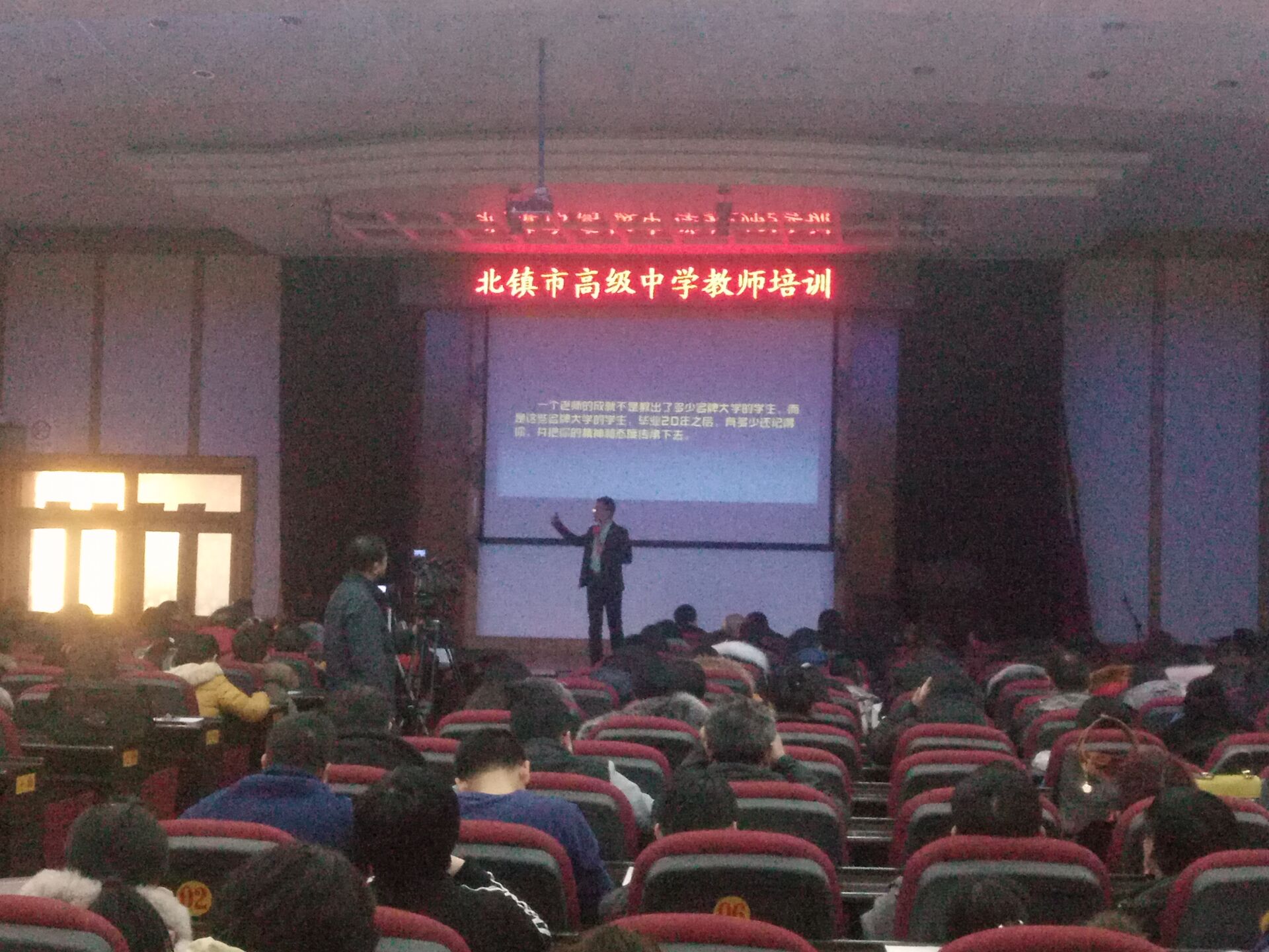 5a18cf677a9bf.jpg