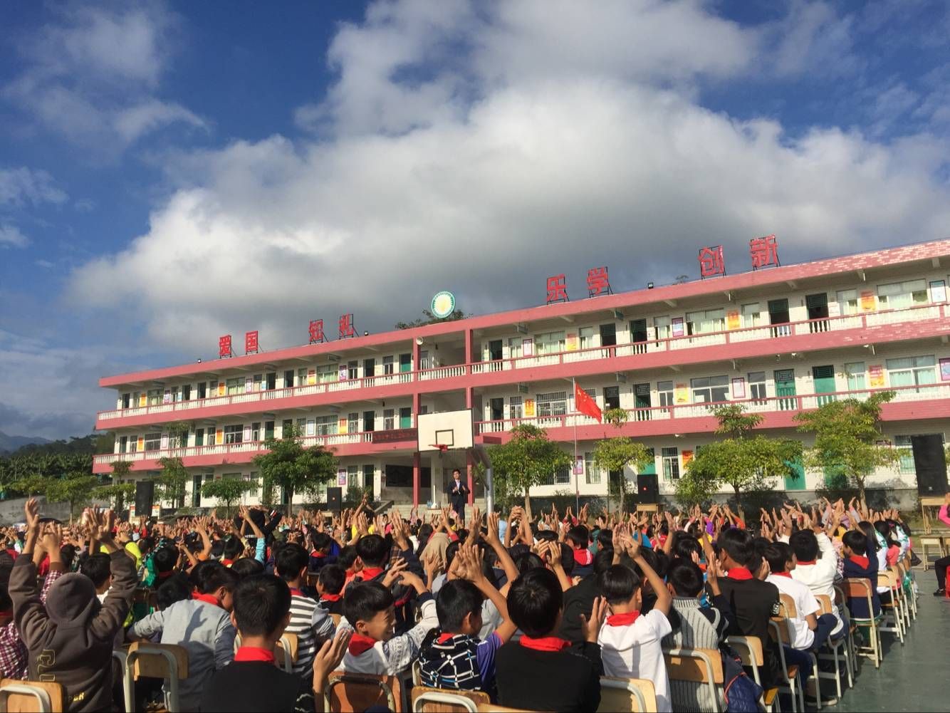 2017.11.27  广东省肇庆市德庆县凤村镇九龙小学  主讲：善朝教育集团   周廷谕老师