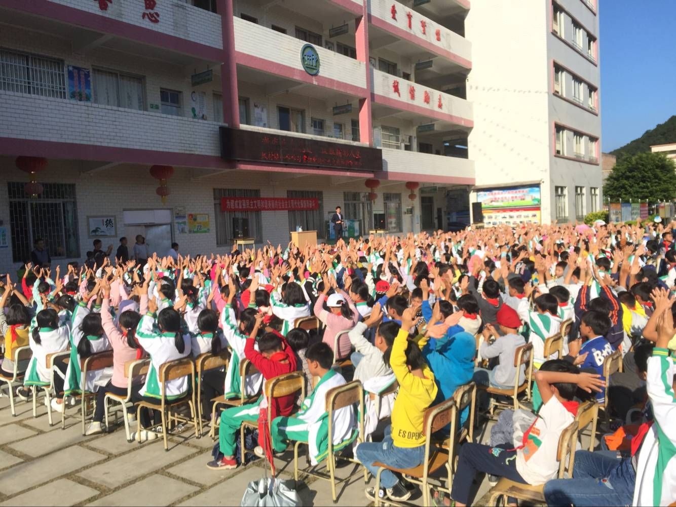 2017.11.27  广东省肇庆市德庆县凤村镇中心小学  主讲：善朝教育集团   周廷谕老师