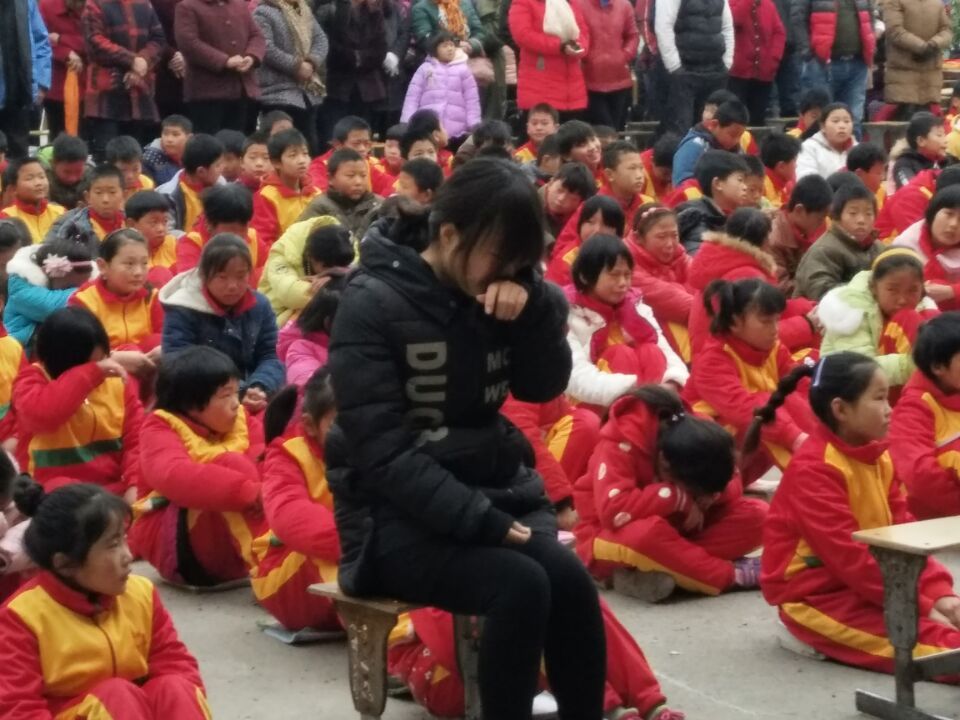 2017.11.29  河南省平舆县阳光小学  主讲：善朝教育集团  黄明泽老师