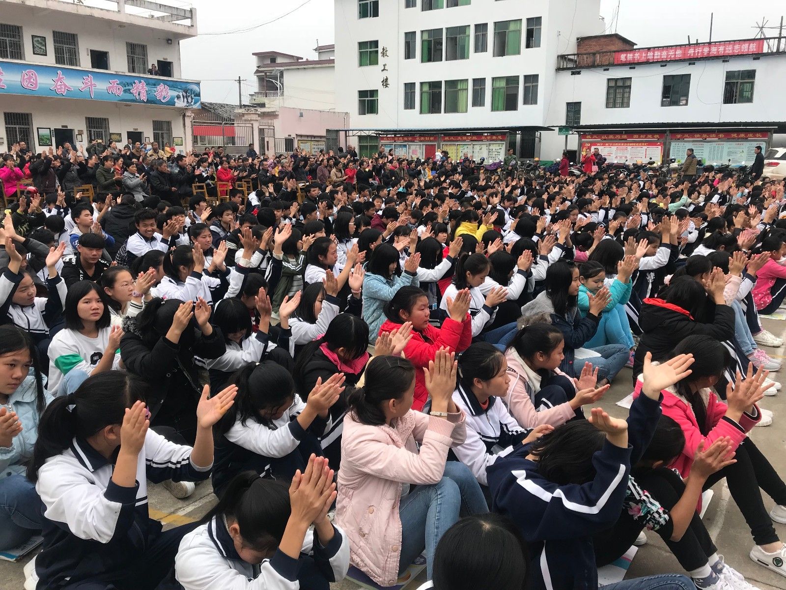 2017.11.29  江西省赣州市龙勾中学  主讲：善朝教育集团  毛一鸣老师