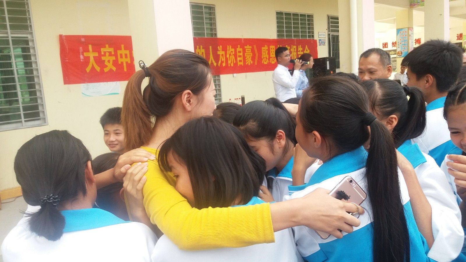 2017.11.29  海南省大安中学  主讲：善朝教育集团    宋攀印老师