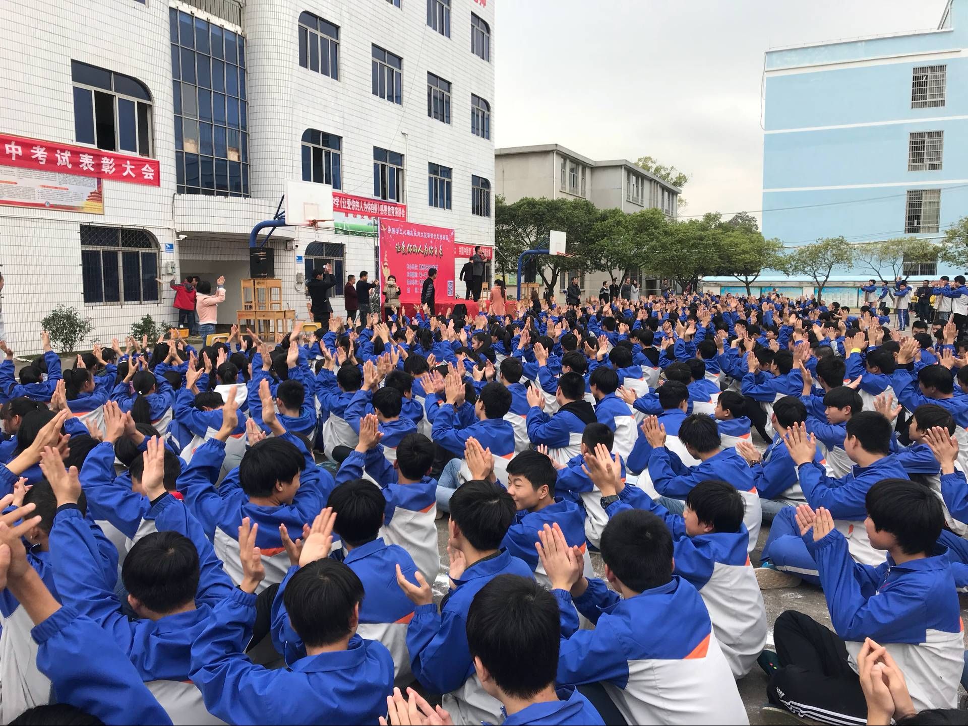 2017.11.29  江西赣州南康凤岗镇中学  主讲：善朝教育集团    毛一鸣老师