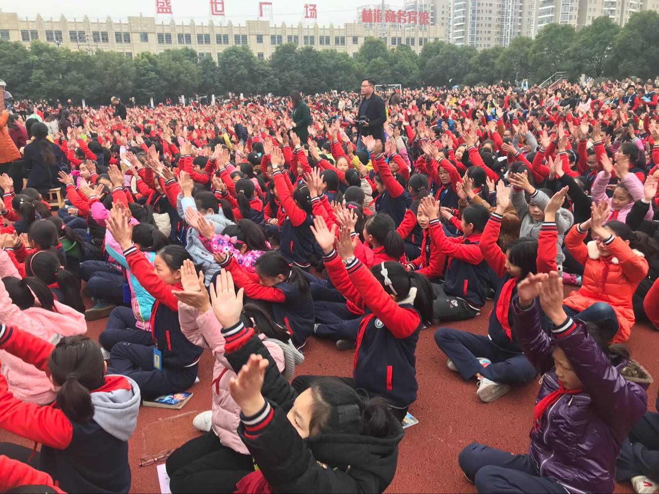 2017.11.29  江苏省句容市经济开发区小学  主讲：善朝教育集团     马亚林老师