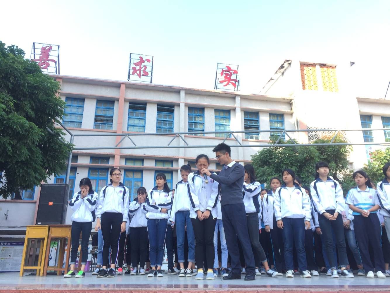 2017.12.1  广东省茂名市电白区电白六中  主讲：善朝教育集团   周廷谕老师