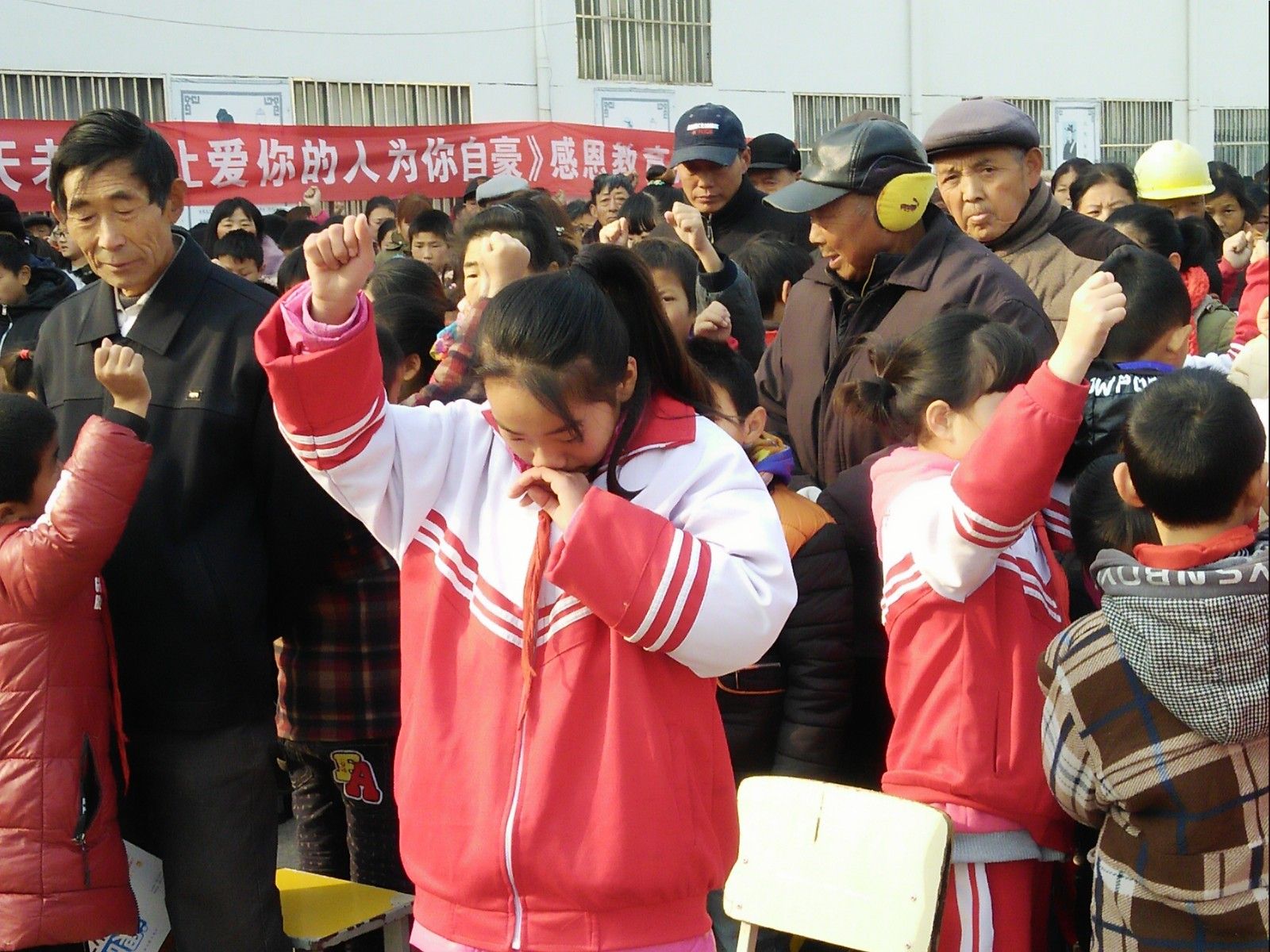 2017.12.1  江苏省淮安市涟水县时码小学  主讲：善朝教育集团   崔皓天老师