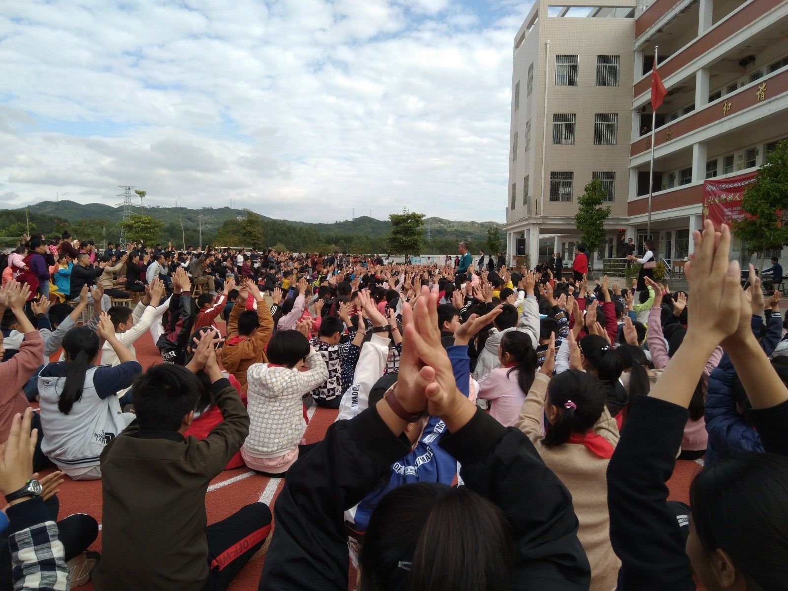 2017.12.1  福建省云霄县紫阳小学  主讲：善朝教育集团   赵国栋老师