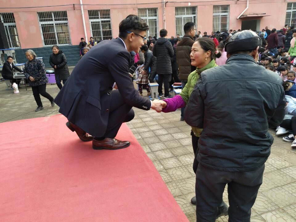 2017.12.1  安徽省阜阳市临泉县土陂中心校  主讲：善朝教育集团   黄明泽老师