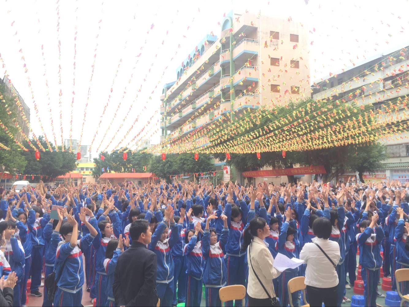 2017.12.2  广东省湛江市麻章区实验学校  主讲：善朝教育集团   周廷谕老师