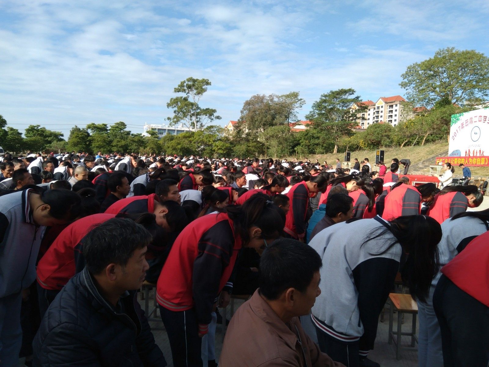 2017.12.2  福建省云霄二中  主讲：善朝教育集团   赵国栋老师