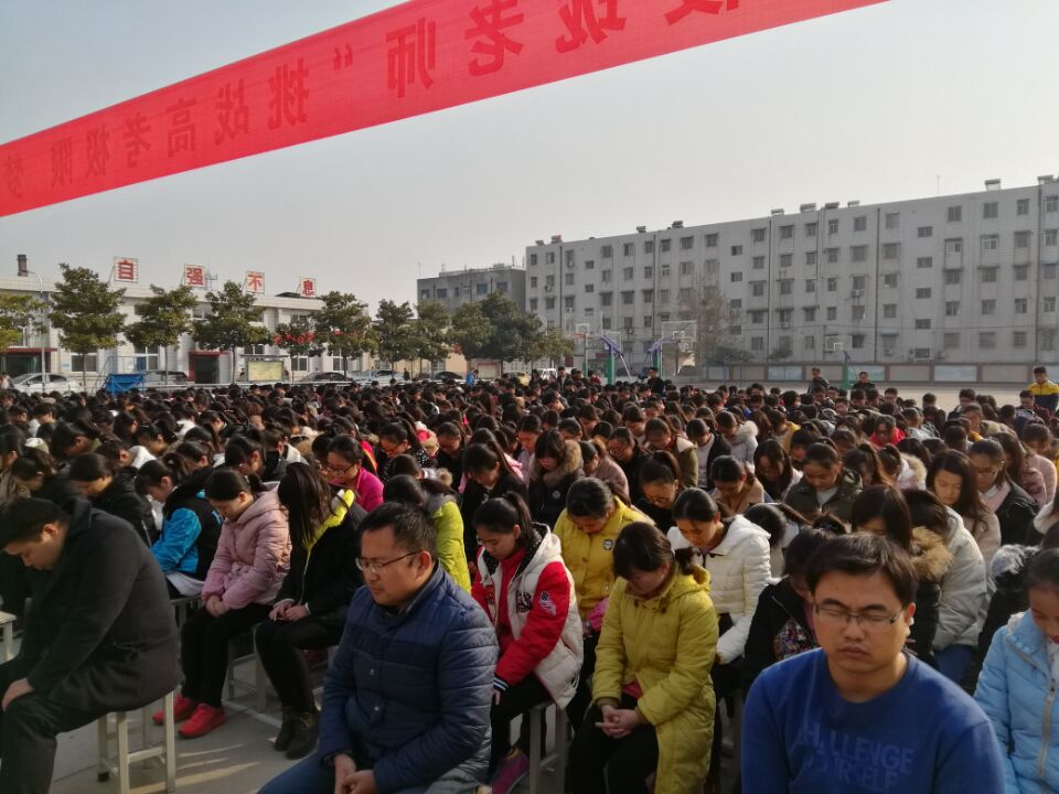 5a249d4b17864.jpg