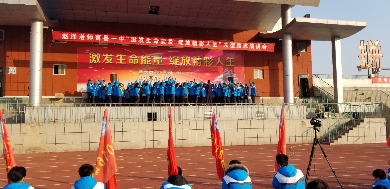 5a25165b1b37f.jpg