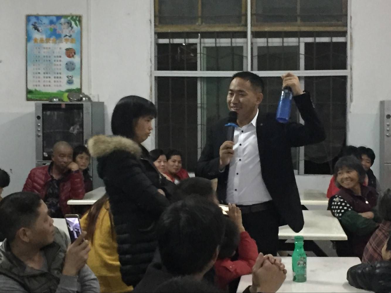 2017.12.4  福建省安溪县科名中学  主讲：善朝教育集团   王弘韬老师