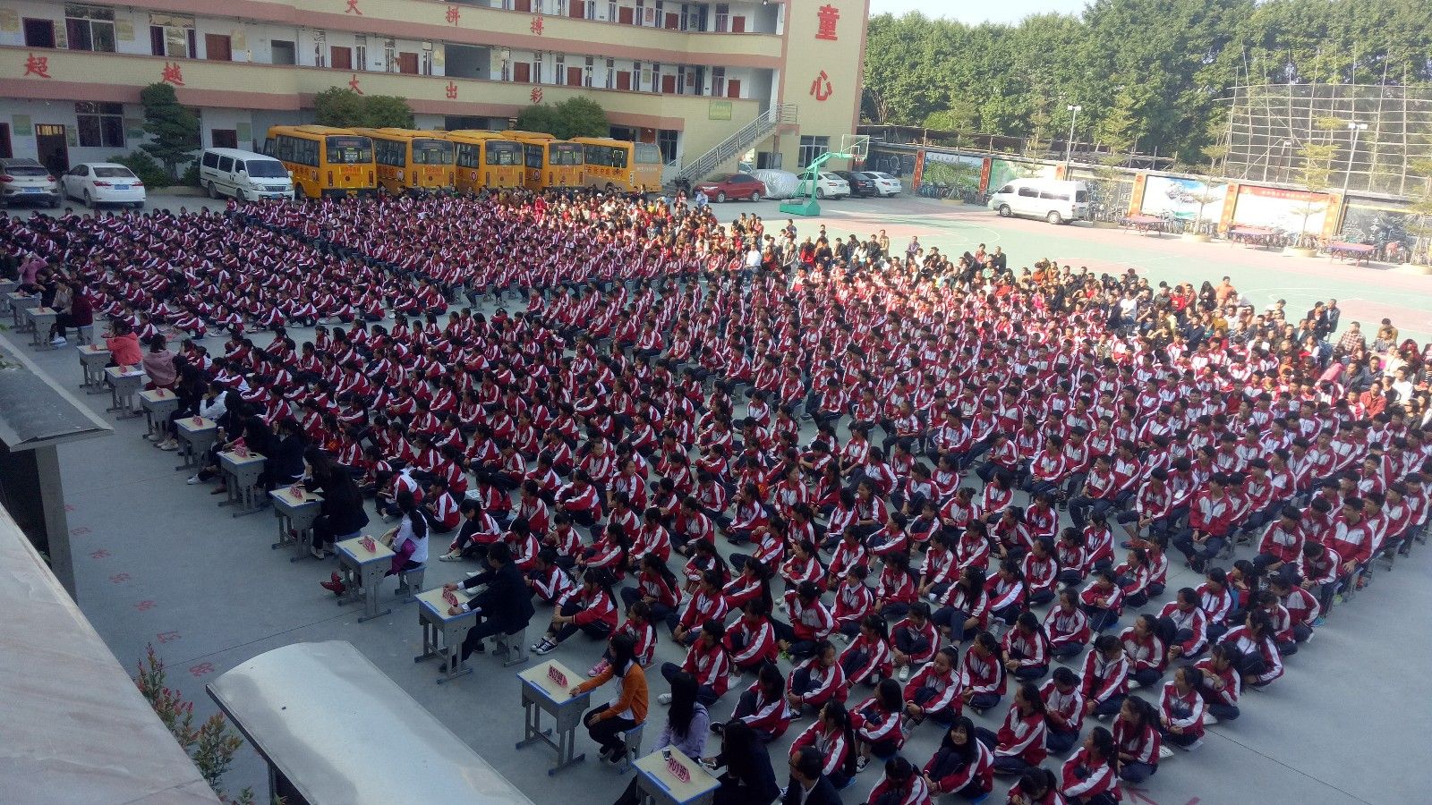 2017.12.5  广东省潮州市潮安区中盛学校  主讲：善朝教育集团  洪伸老师