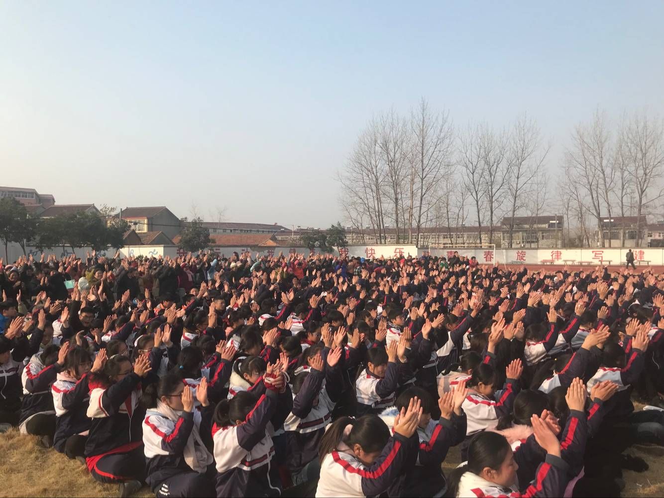 2017.12.5  江苏省淮安市盱眙县桂五中学  主讲：善朝教育集团   马亚林老师