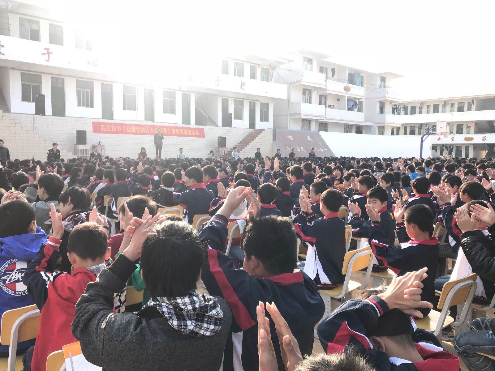 2017.12.8  江西省赣州市于都县乱石初中  主讲：善朝教育集团   毛一鸣老师