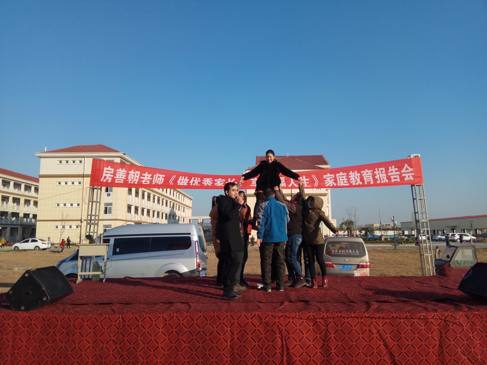5a2b31092544e.jpg