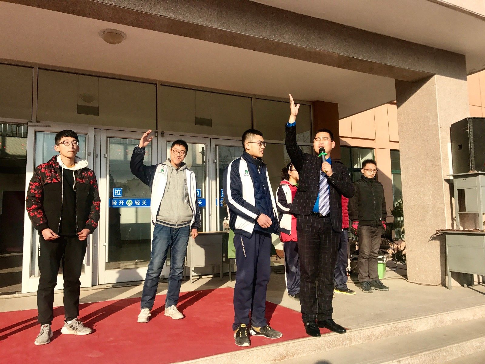 2017.12.8  山东省济宁市泗水一中  主讲：善朝教育集团   崔皓天老师