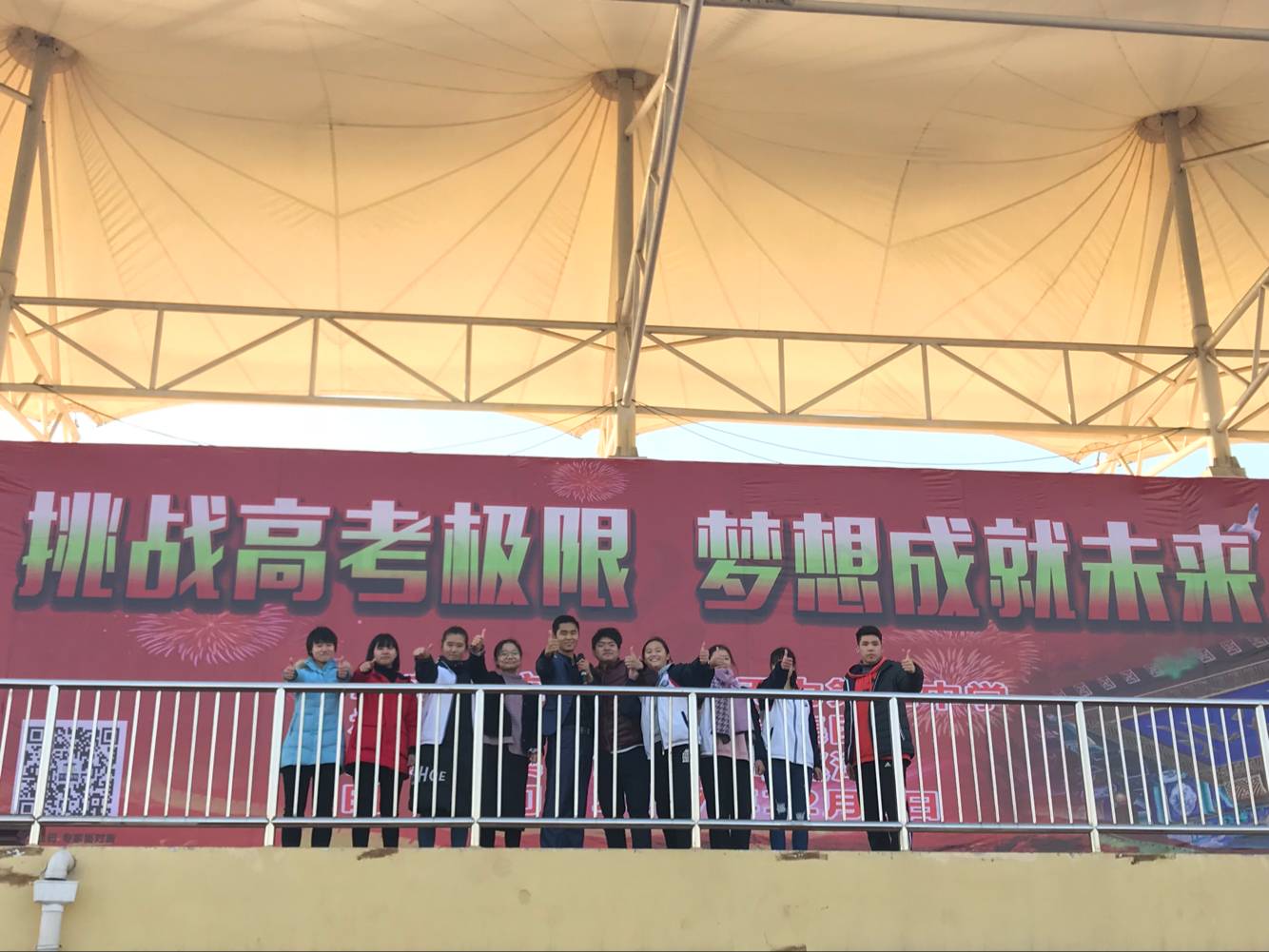 5a2ba12fe3813.jpg