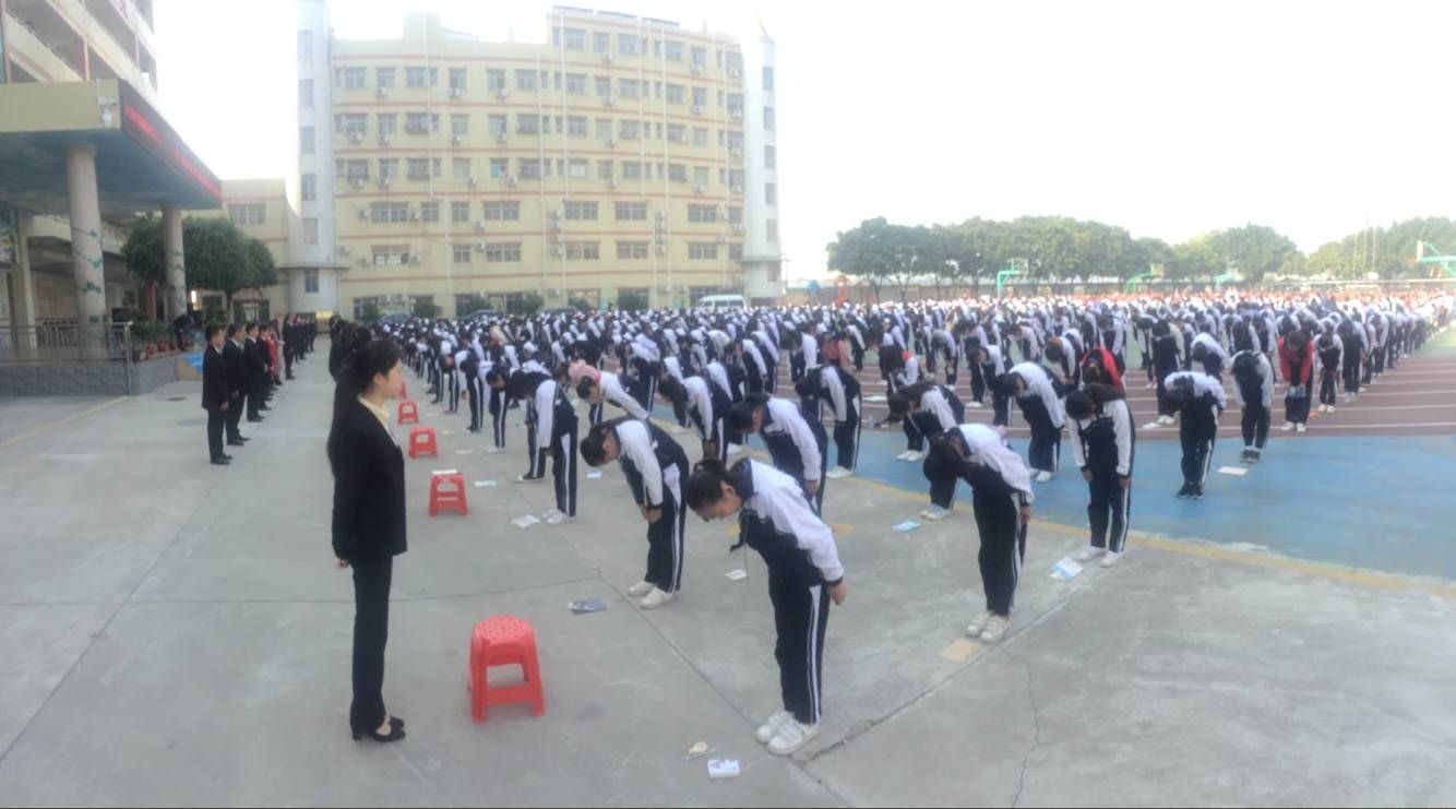 2017.12.10  广东省深圳市光明书院  主讲：善朝教育集团   周廷谕老师