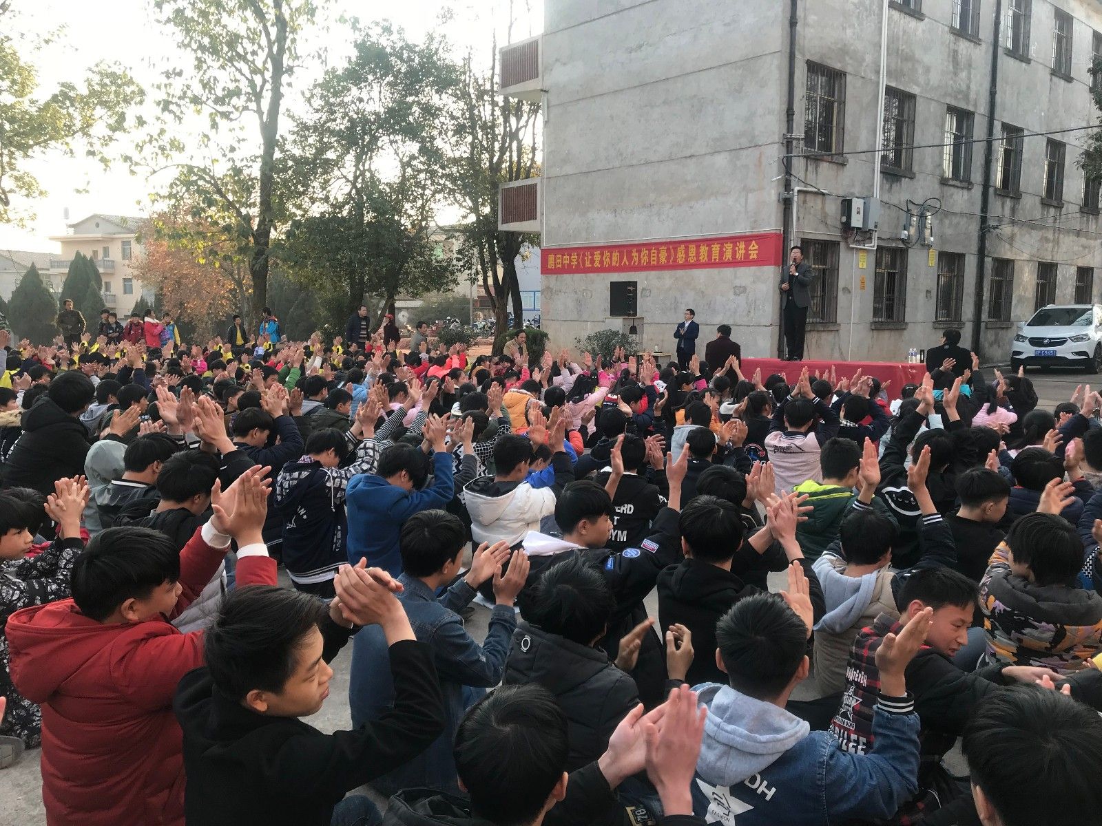 2017.12.11  江西省抚州市鹏田中学  主讲：善朝教育集团   毛一鸣老师