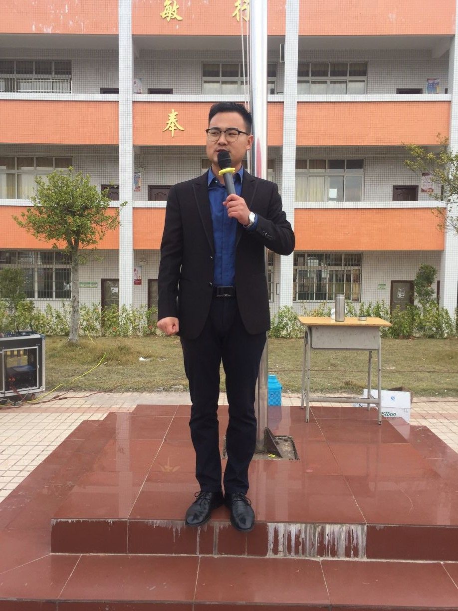 2017.12.13  广东省高雄市邓坊镇中学  主讲：善朝教育集团  洪伸老师