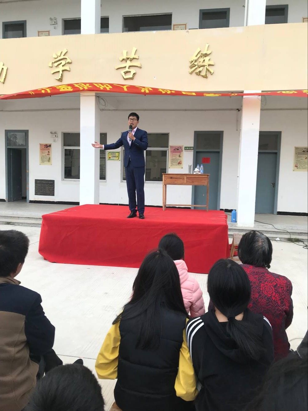2017.12.13下午  福建省漳浦县月示中学  主讲：善朝教育集团   段智辉老师