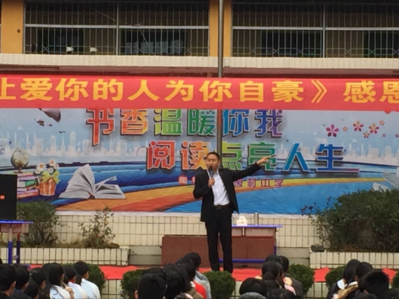 5a3367ff547aa.jpg