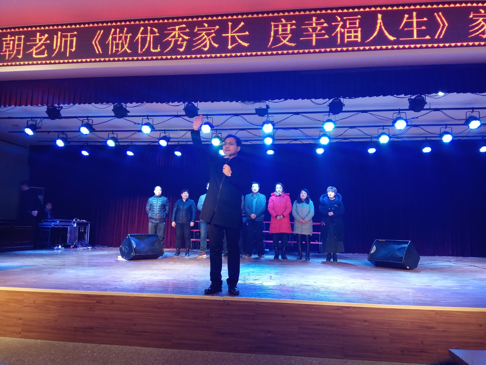 5a370d2895ed5.jpg