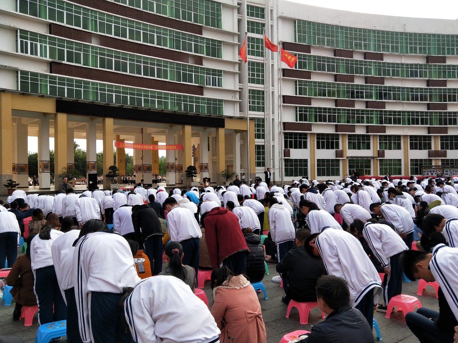 2017.12.17  海南省定安县定安中学  主讲：善朝教育集团   金牌讲师宋攀印