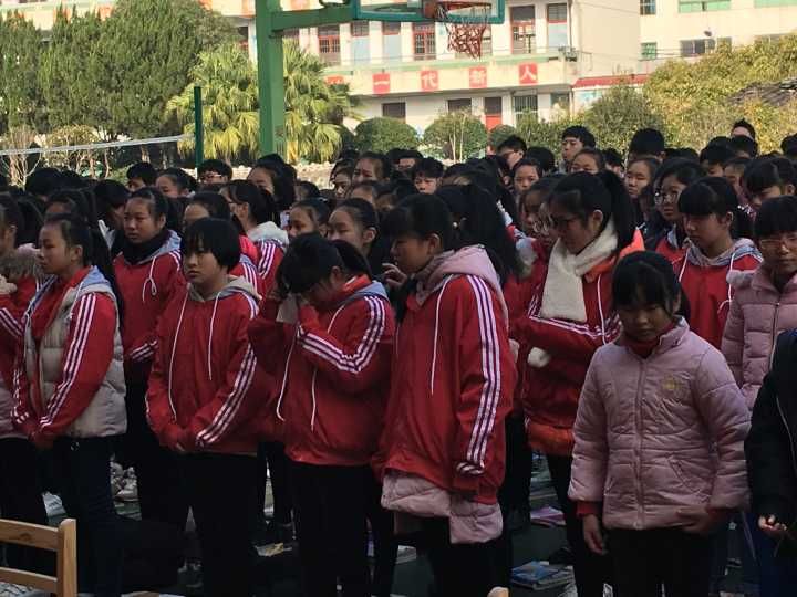 2017.12.18  福建省建阳区书坊中学  主讲：善朝教育集团   马亚林老师
