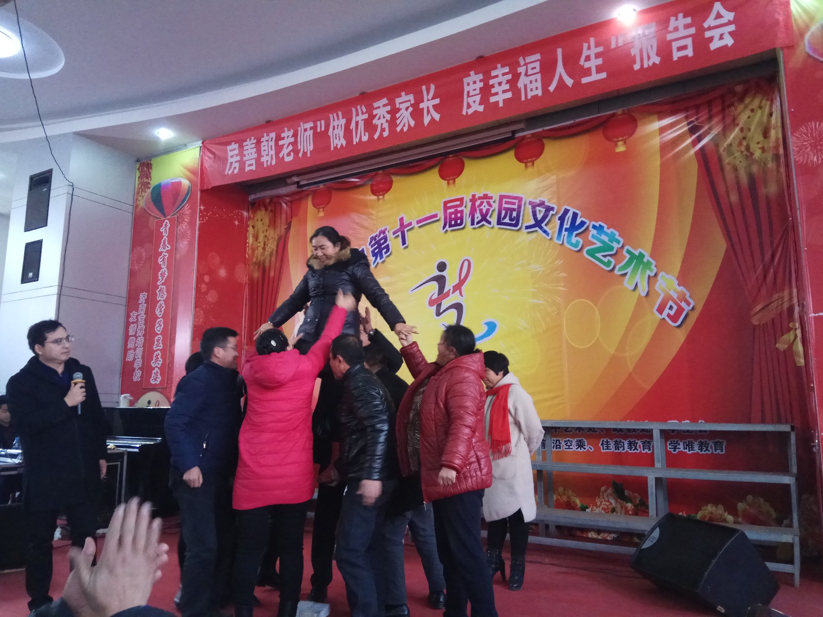 5a378eed18f05.jpg