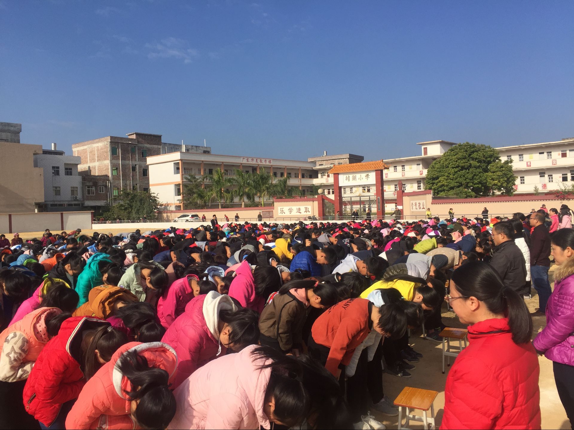2017.12.19  广东省梅州市五华县塘湖学校  主讲：善朝教育集团  洪伸老师