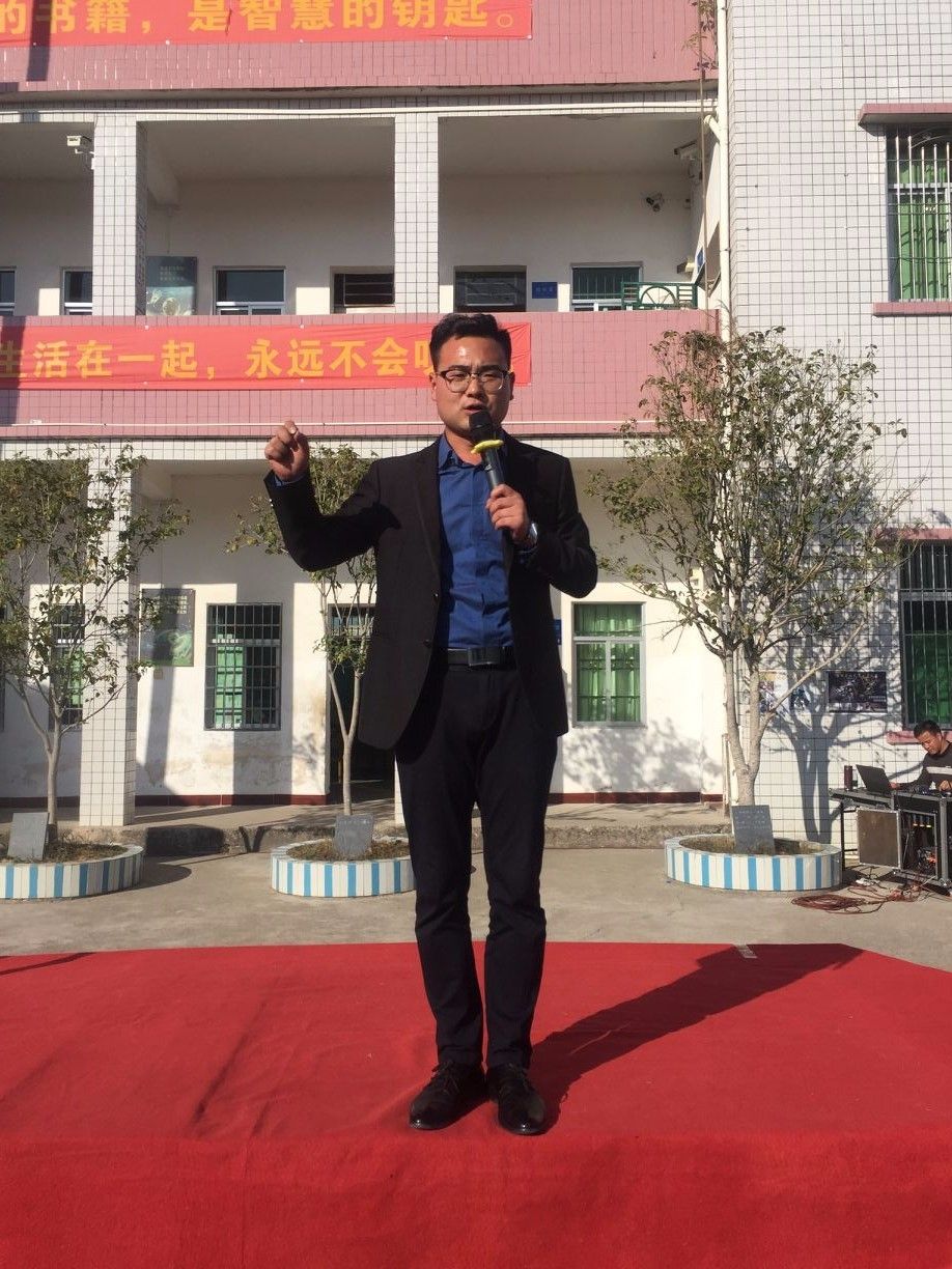 2017.12.21  广东省五华县梓皋学校  主讲：善朝教育集团  洪伸老师