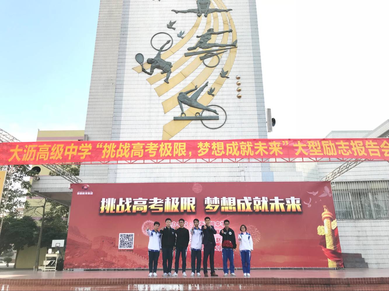 5a3cd20d3780a.jpg