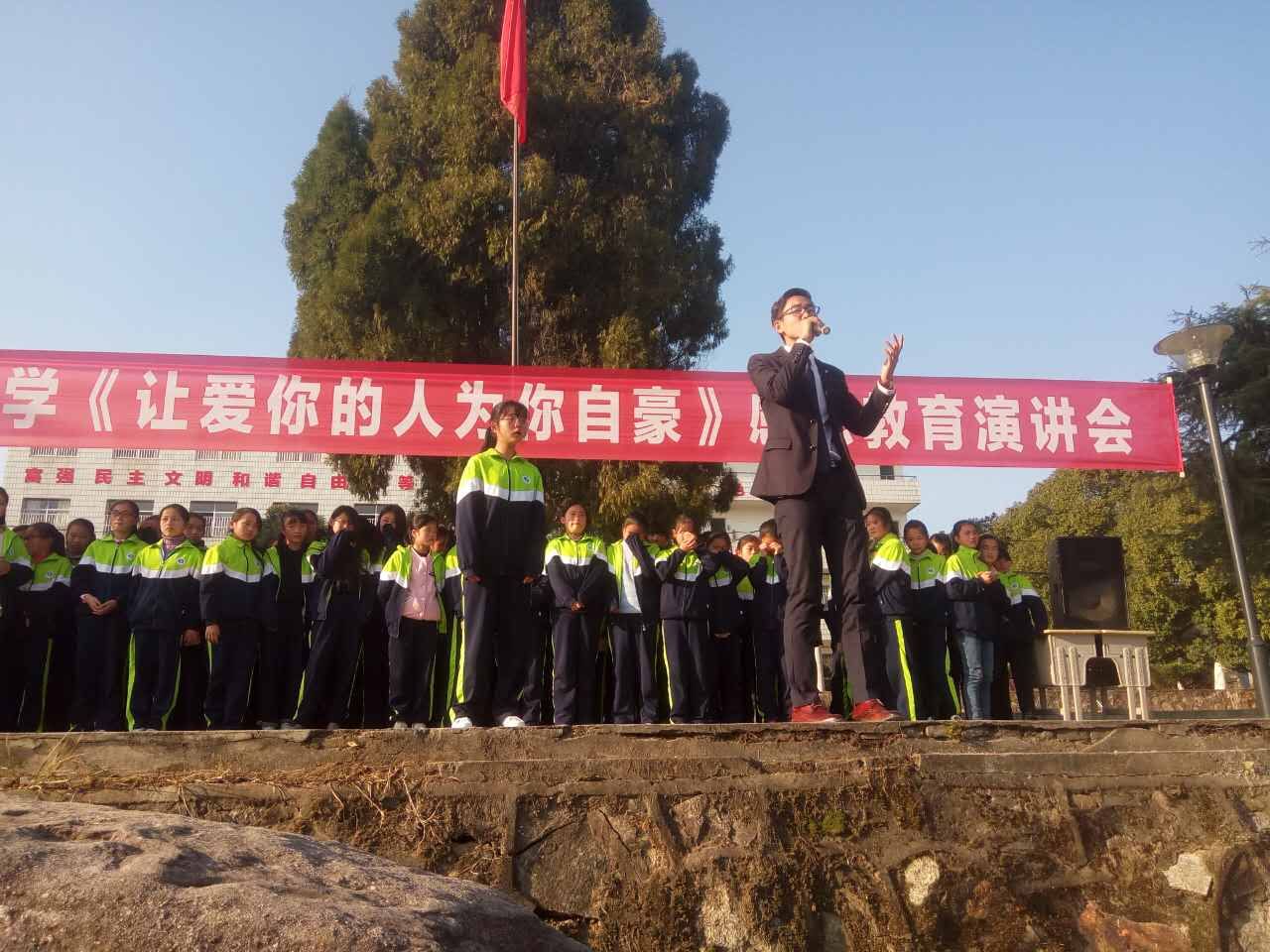 2017.12.22  江西省九江市永修县立新中学  主讲：善朝教育集团  黄明泽老师