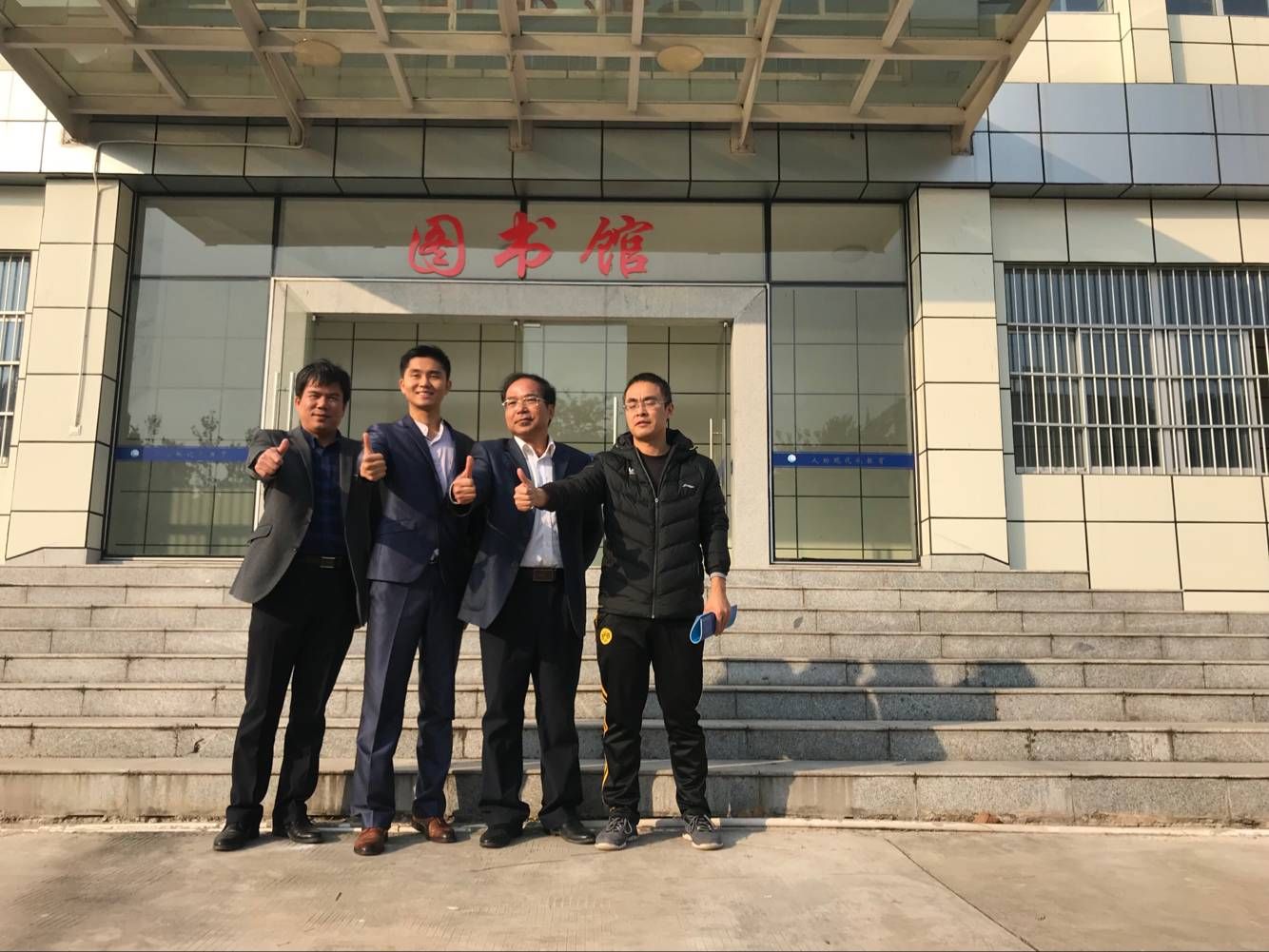 2017.12.24  广西省防城港市高级中学  主讲：善朝教育集团   赵泽老师