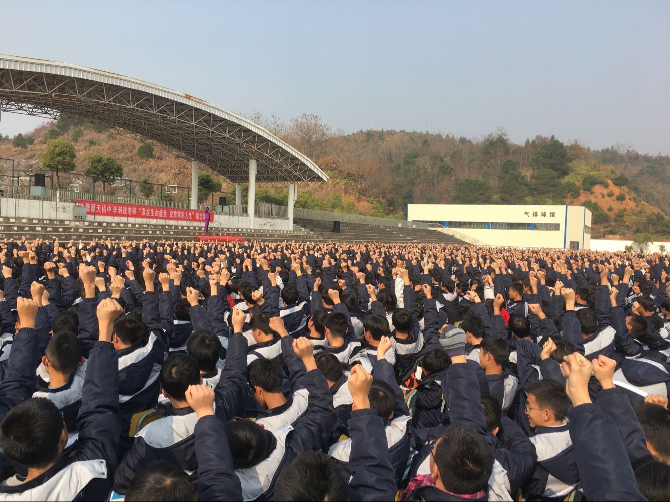 2017.12.24（高一高二上午场）  江西省婺源县天佑中学  主讲：善朝教育集团   刘珑老师