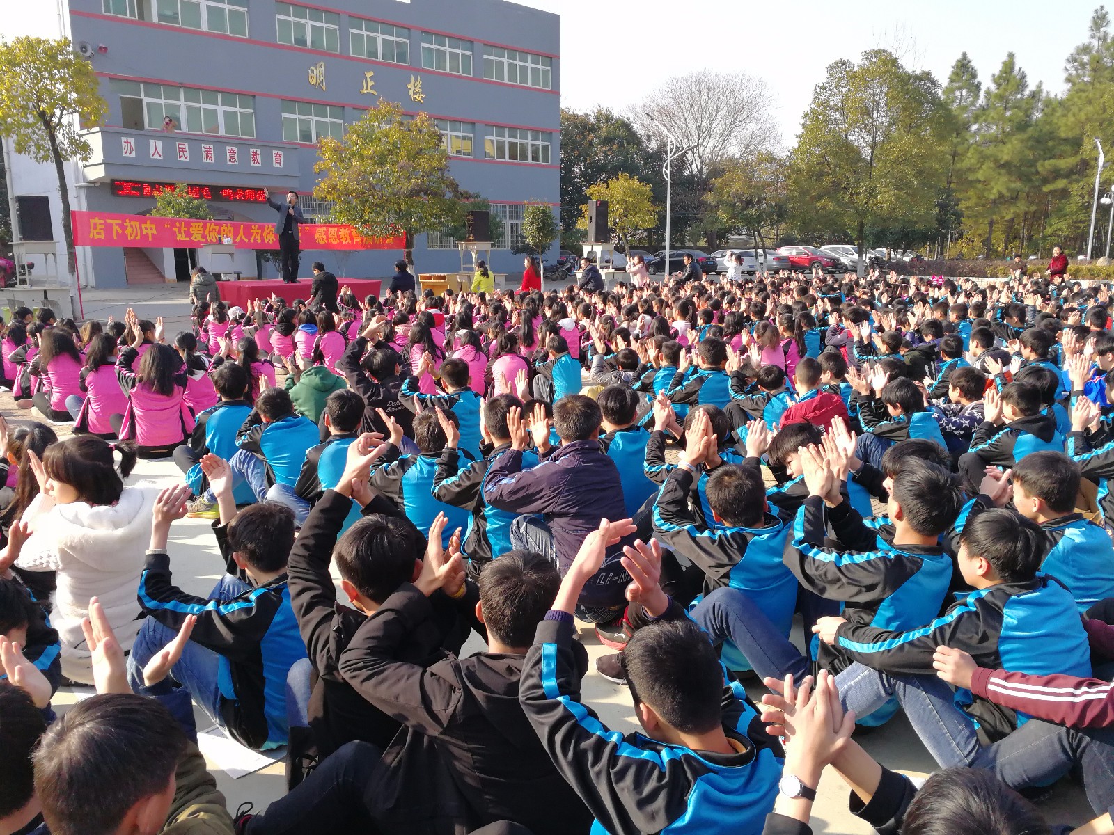 5a4071f850f63.jpg