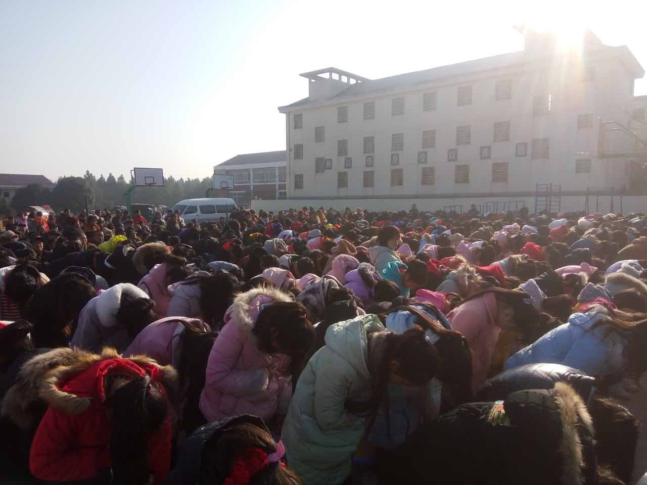 2017.12.25  江西省上饶市弋阳县湾里中学  主讲：善朝教育集团  黄明泽老师