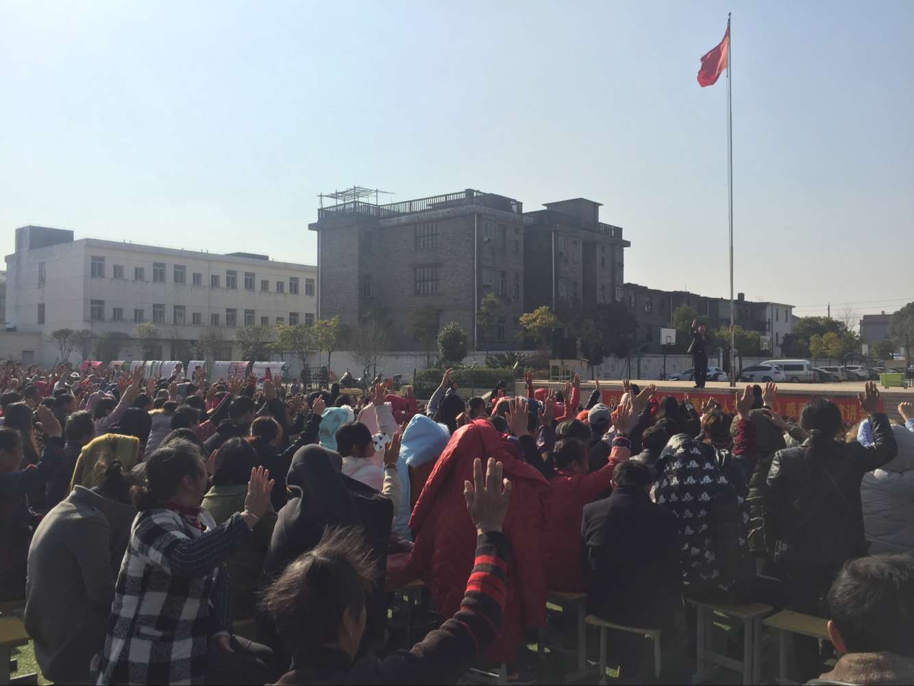 2017.12.25  江西宜春樟树市张家山中心小学  主讲：善朝教育集团 毛一鸣老师