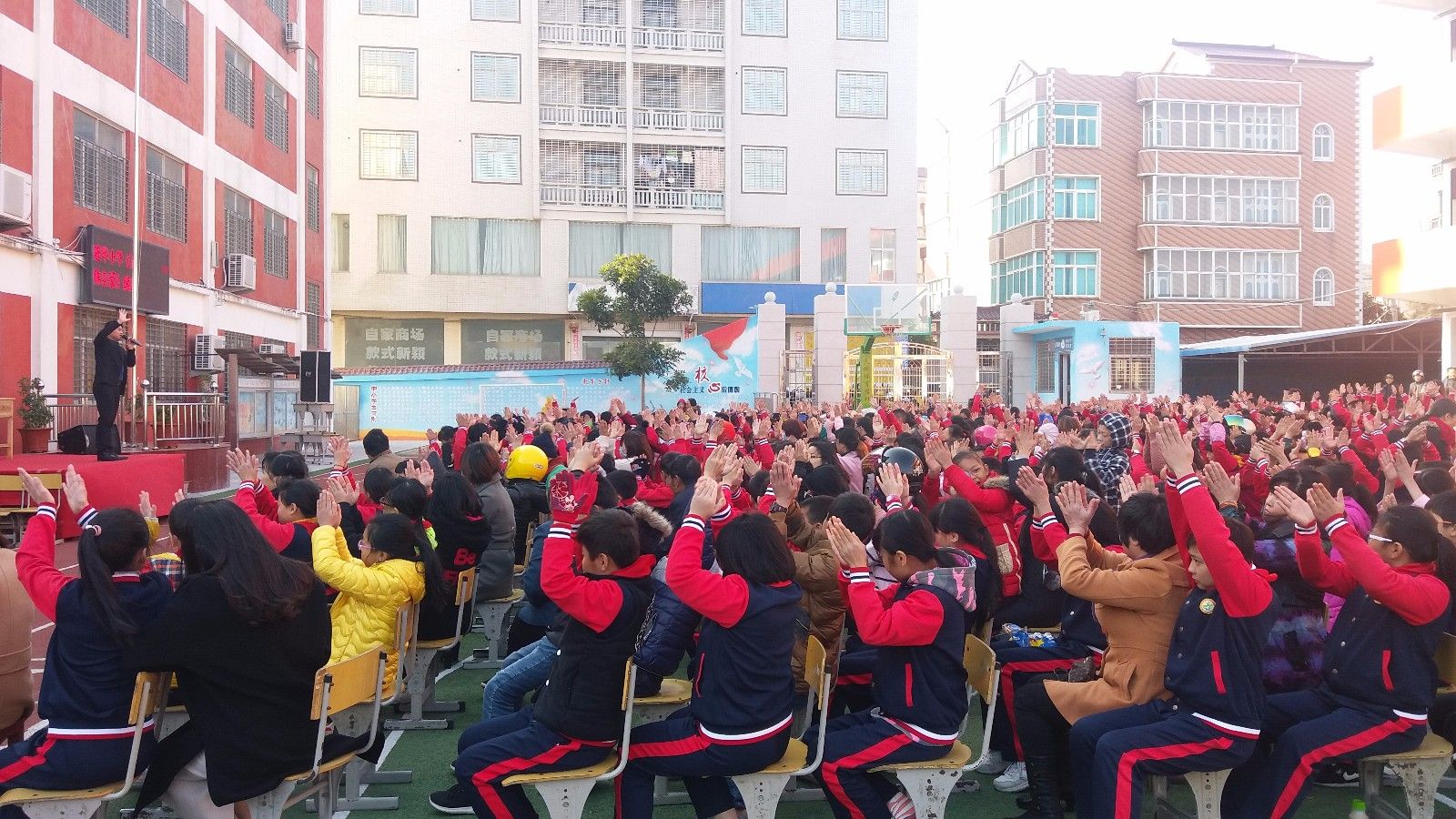 2017.12.25  福建省福清市建华小学  主讲：善朝教育集团   马亚林老师