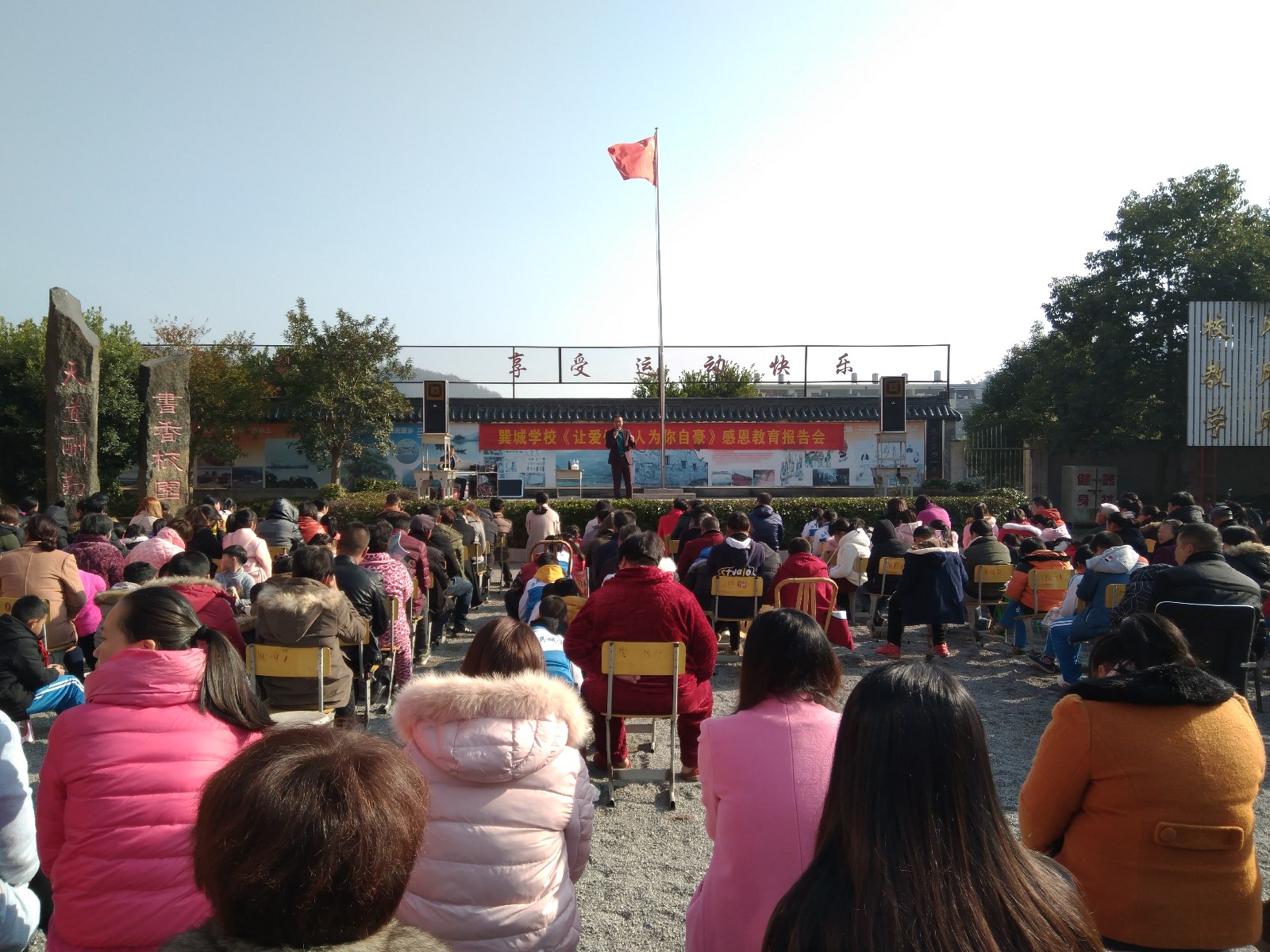 5a41e970324ac.jpg