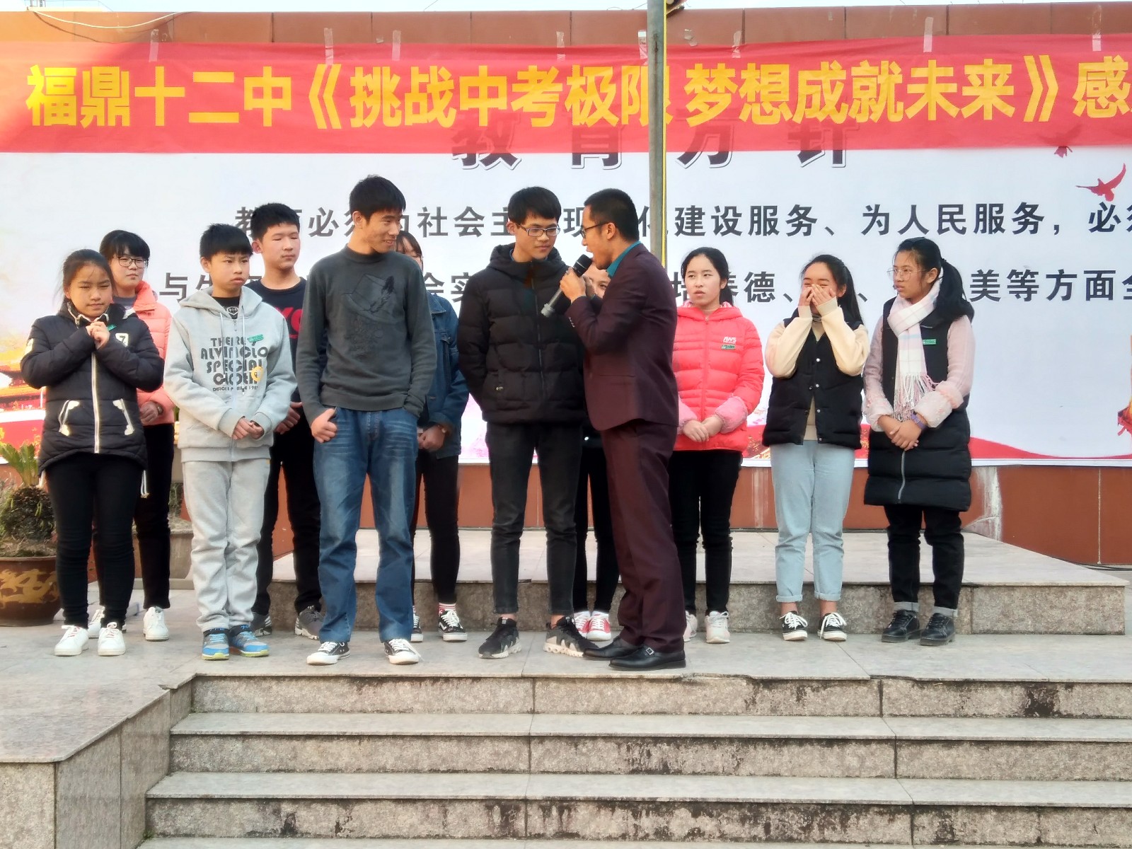 5a4227776ee11.jpg
