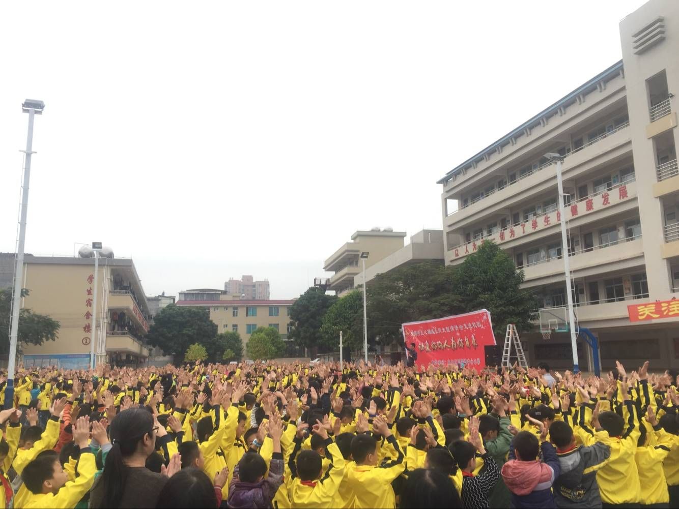 2017.12.28  广东省茂名市电白区那霍镇中心小学  主讲：善朝教育集团   周廷谕老师