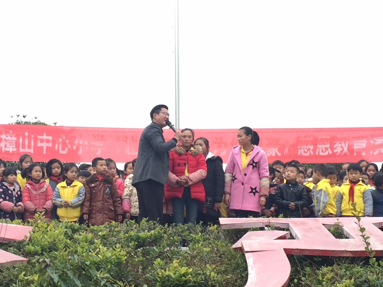 5a45fe22110b4.jpg