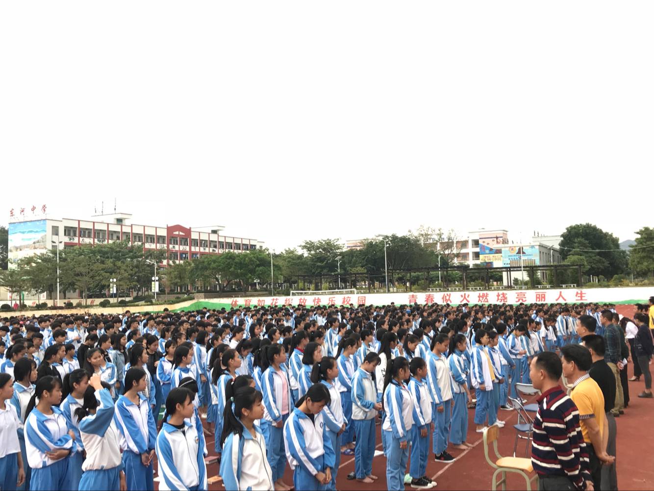5a4c2857aca0a.jpg