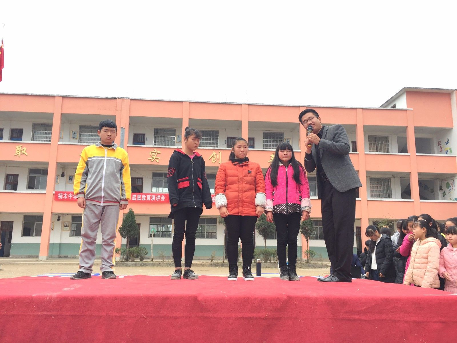 2018.1.3  江西宜春市袁州区楠木中学  主讲：善朝教育集团   毛一鸣老师