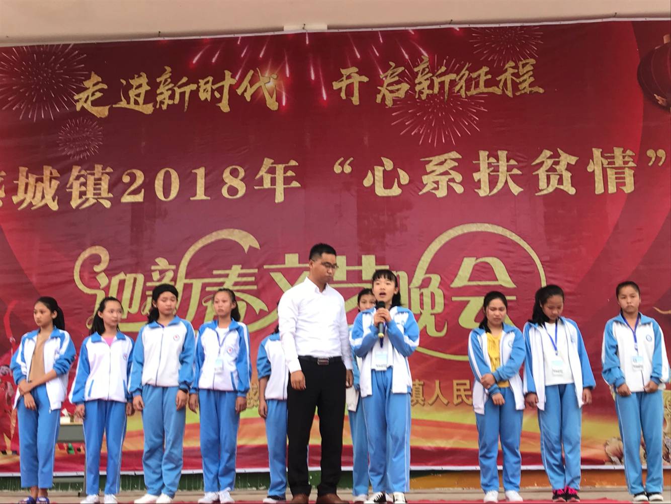 5a4d7664b80f7.jpg