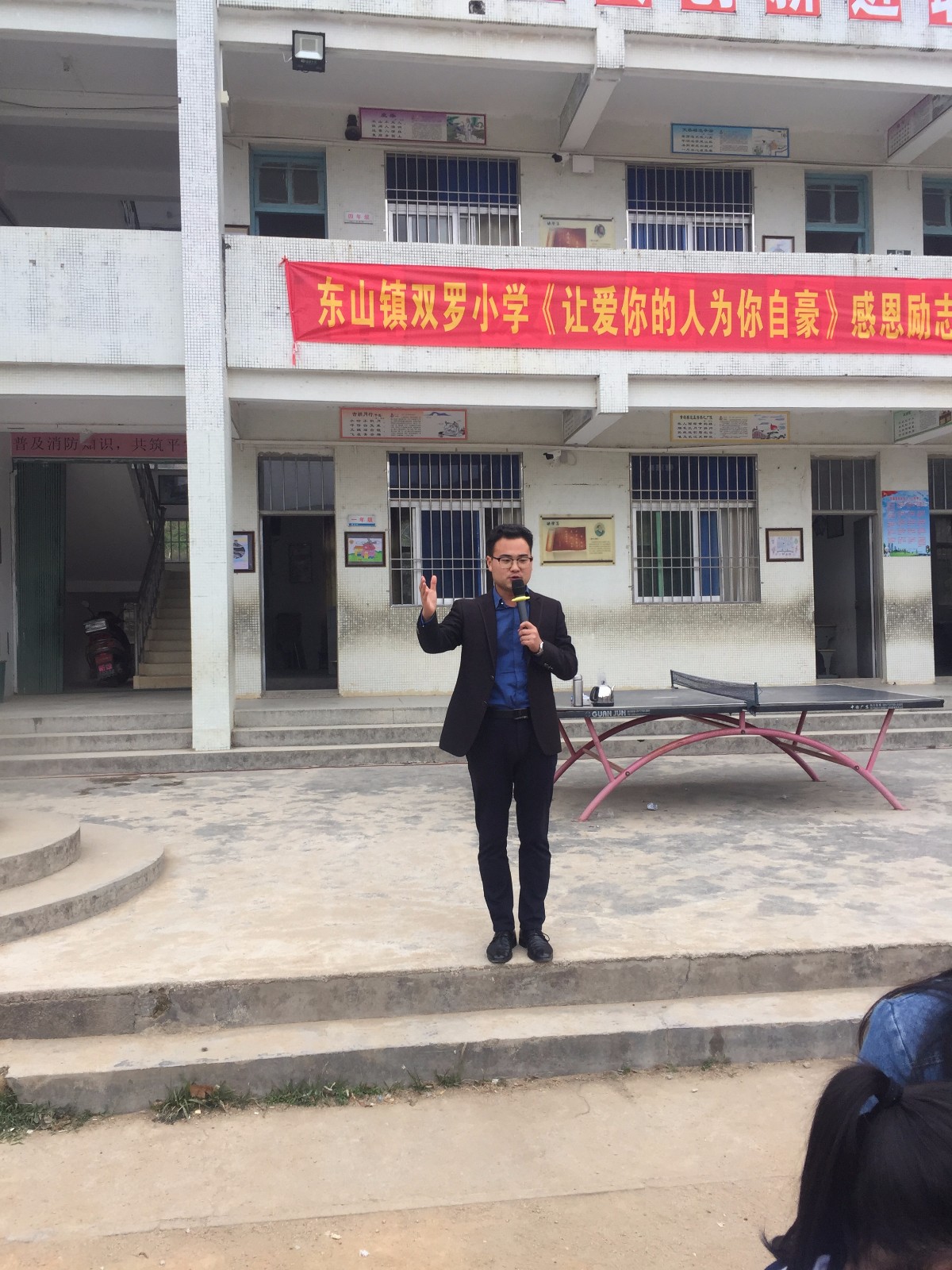 5a4d984cf0a24.jpg